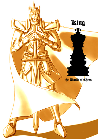 the World of Chess - 白國王