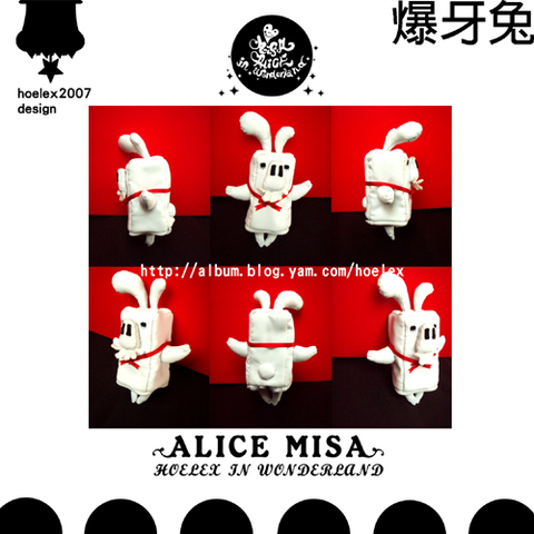 ALICE-MISA布娃娃(爆牙兔)
