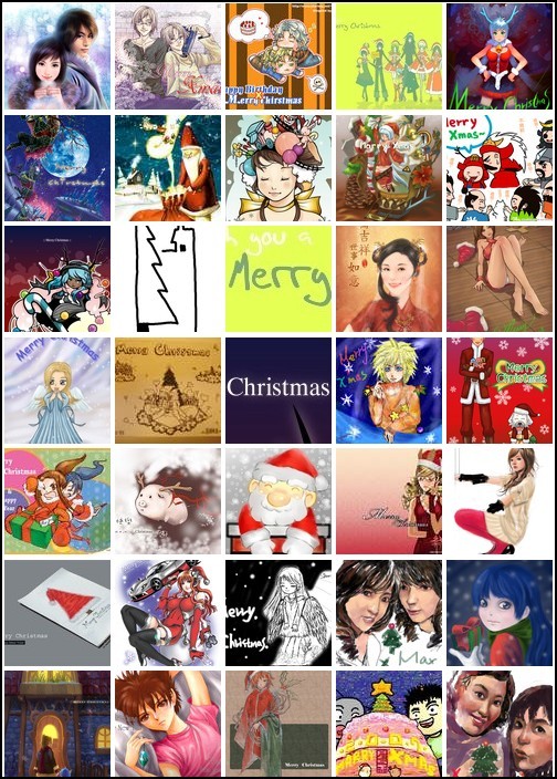 Merry-Christmas-Happy-New-Year-2008-Final.jpgMerry-Christmas-Happy-New-Year-2008-Final.jpg
