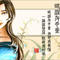 �S�Ƨ睊�@^^
