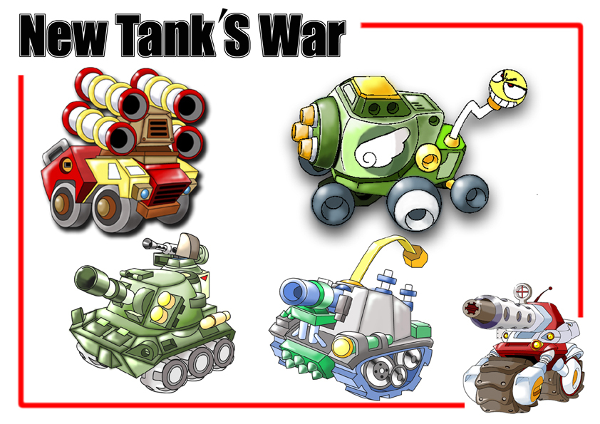 坦克大戰.jpg