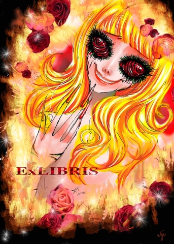 Ex-LIBRIS<02>fire