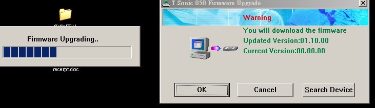 T.Sonic-850-Firmware-Update-Step-01.jpg