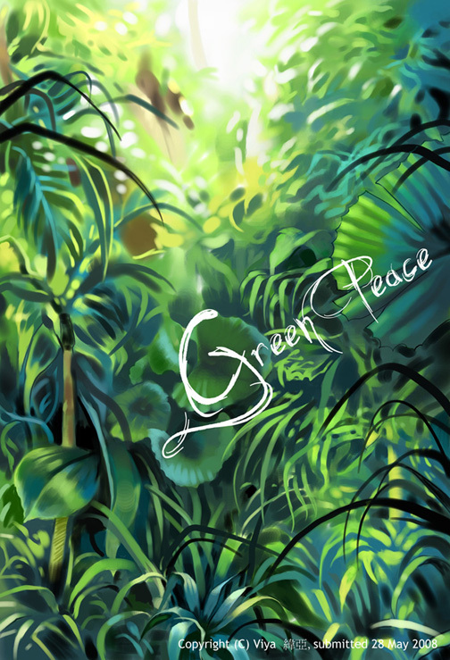 GREEN  PEACE.jpg