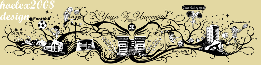 元智大學Yuan-Ze-University(.jpg