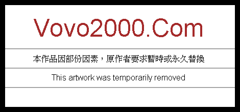 T恤插畫-5.png