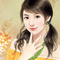 �ݰ���ơ��Τߡm�L�����p�Ѩϡn