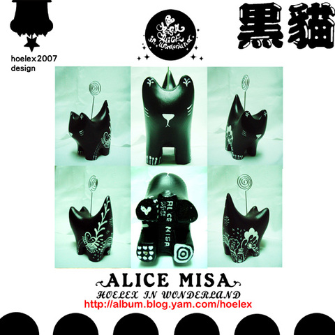 ALICE-MISA木娃娃(黑貓)