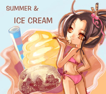 夏日+冰淇淋