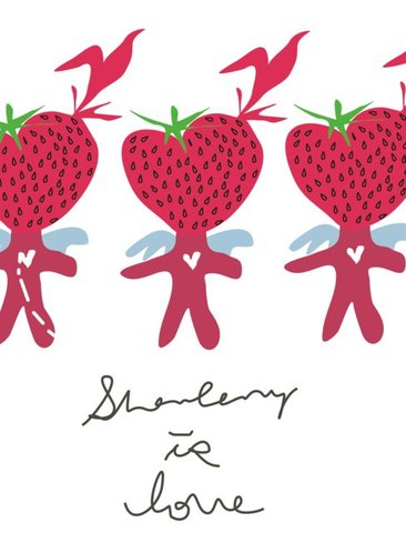 草莓是愛心的形狀