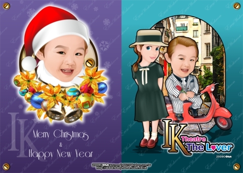 聖誕賀卡-Merry Christmas and a Happy New Year!