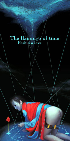 The flamingo of time