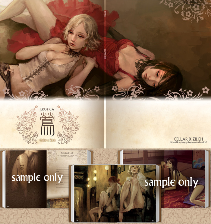 （寄售）fcp+oni_wan新刊－《鶯~Erotica》（18R）ad.jpg
