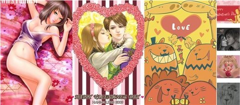 情人節賀卡/賀圖 - 2009 Valentine's Card / Valentine Day Artwork