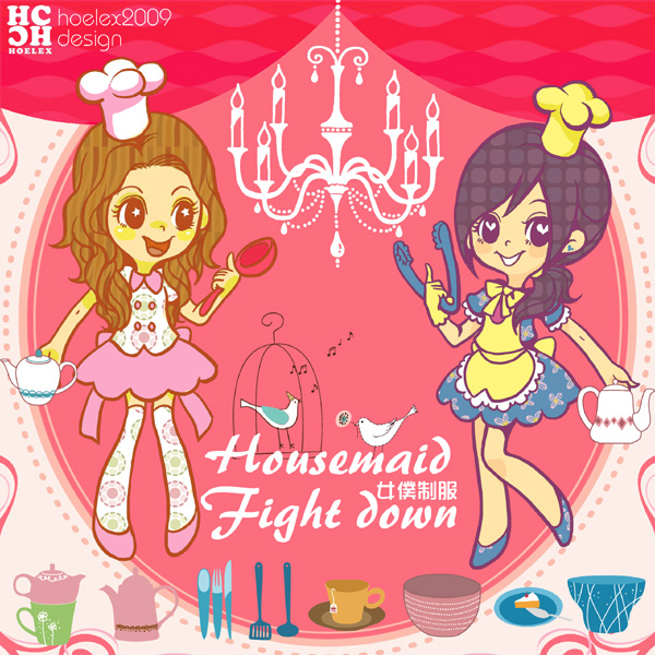 Housemaid  Fight down 女僕制服(正面).jpg