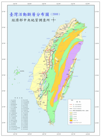 台灣活動斷層分布圖