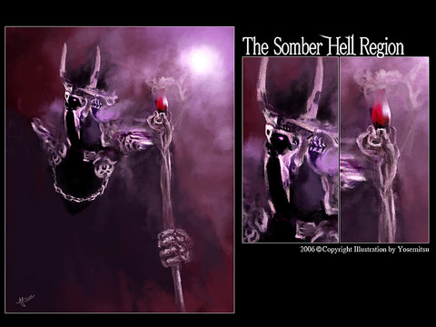 The Somber Hell Region 系列4