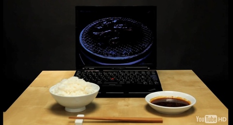 虛擬燒肉網站：Air Yakiniku 省錢的燒肉人生