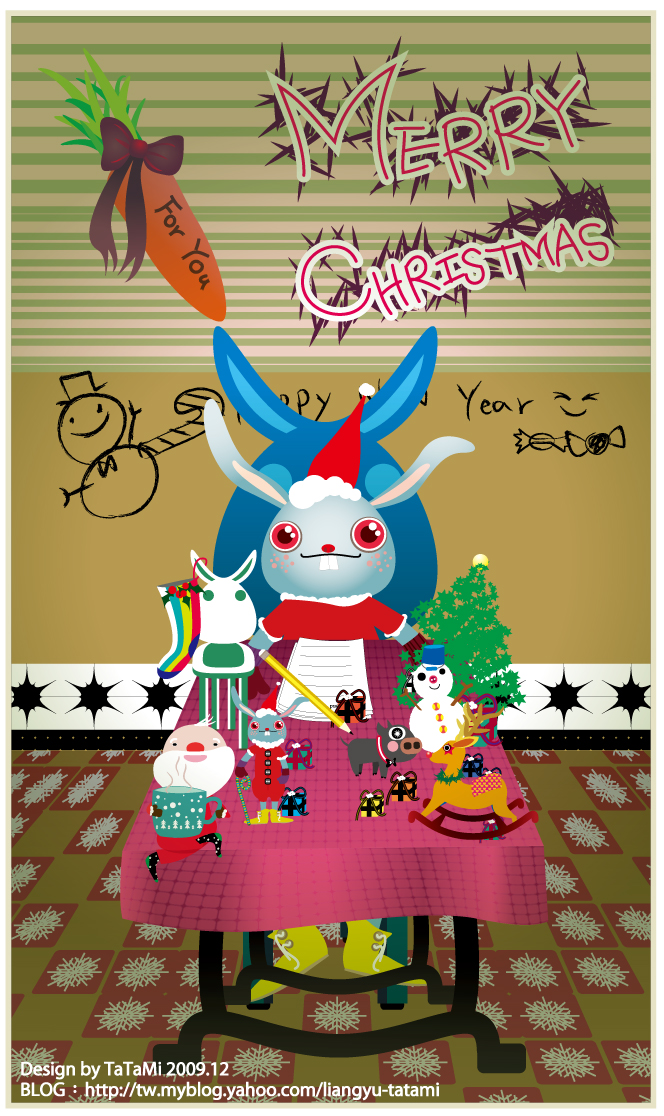 200912-merry-christmas.jpg