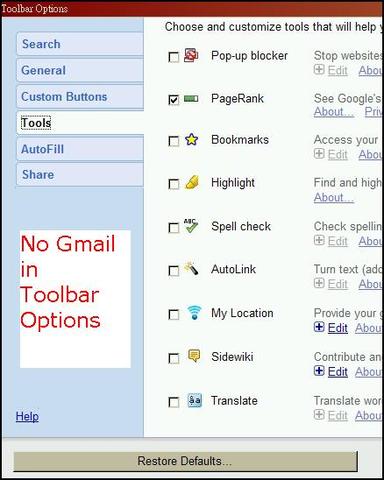 Google 工具列的 Gmail 按鈕信封消失？