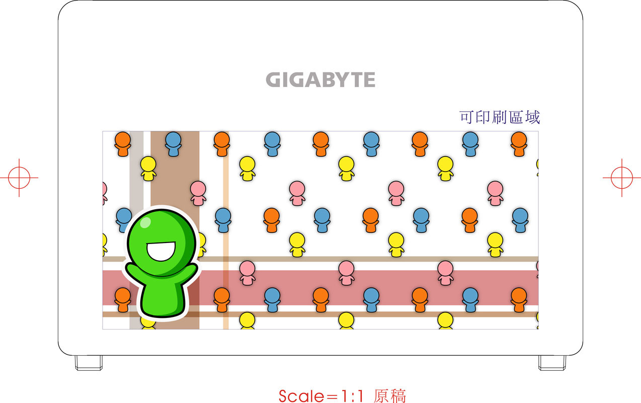 GIGABYTE & MSN-時尚小綠人.jpg