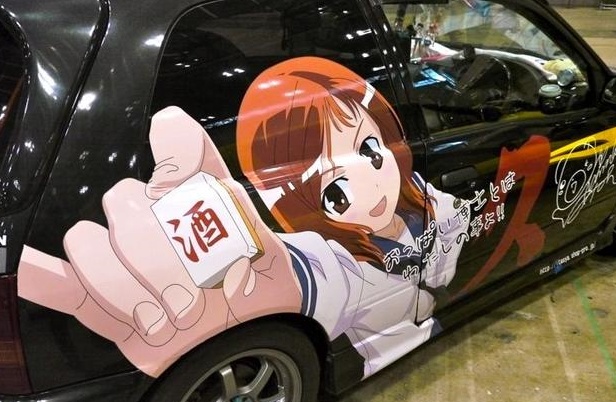 ACG-Painting-Car.jpg