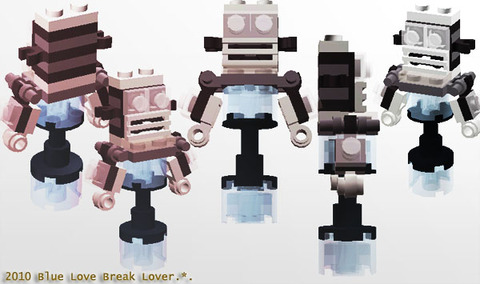 LEGO ROBOTROBO