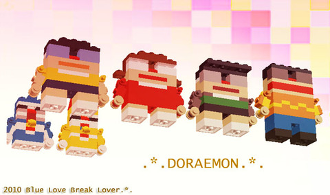 0612 LEGODORAEMON2