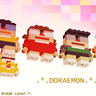 LEGO DORA2