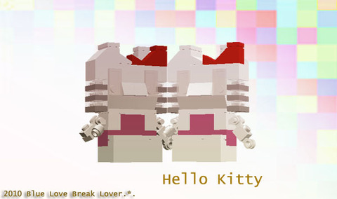 LEGO KITTY