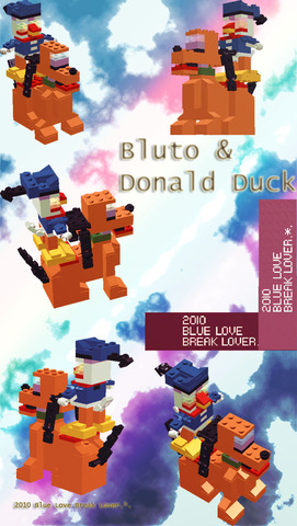 LEGO BLUTO&D.D