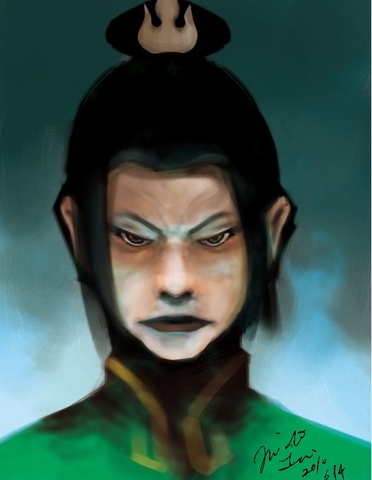 Azula the Fire Lord