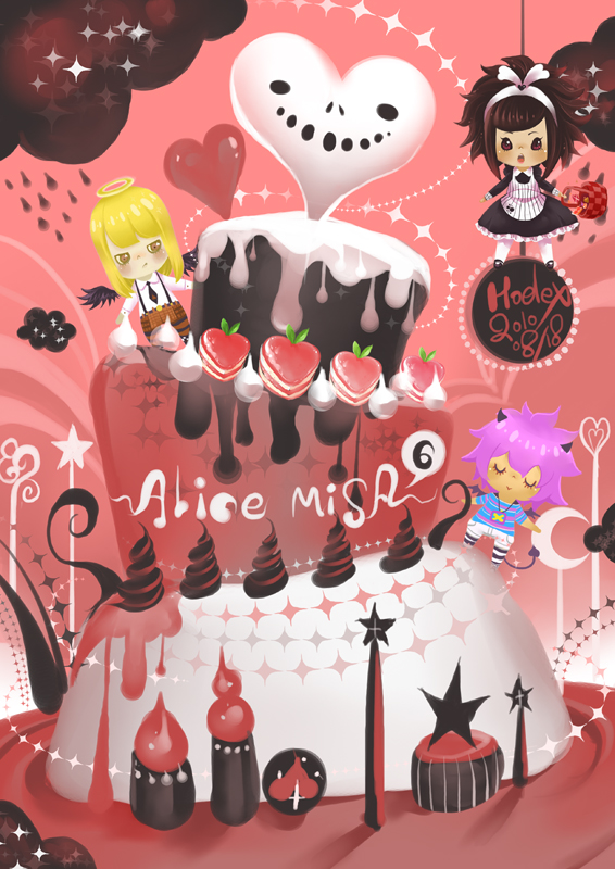 ALICE MISA CAKE-巧夢的蛋糕塔(小).jpg