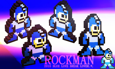 LEGO ROCKMAN
