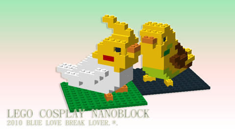 LEGO COSPLAY - nanoblock之虎皮鸚鵡