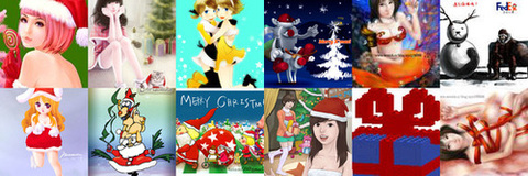聖誕節賀卡、聖誕節卡片作品、耶誕賀圖 - 2010 Christmas Card Artwork