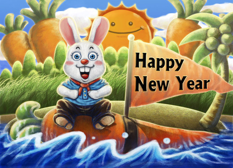 祝大家2011兔年順心愉快