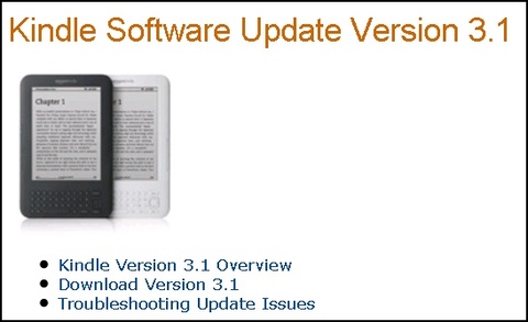 Kindle 3.0 升級至 3.1 版軔體更新下載