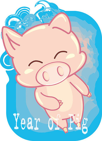YEAR OF PIG