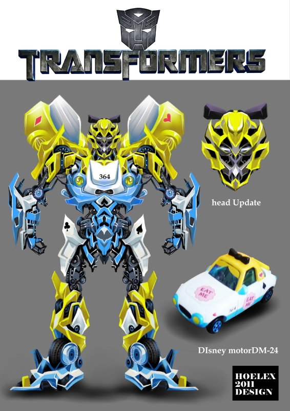 Transformers.變形金剛-DIsney motorDM-24-HOELEX(小).JPG