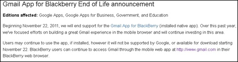 Gmail App 停止支援黑莓機 Native APP (原生應用程式)