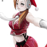 Merry Christmas for male resize