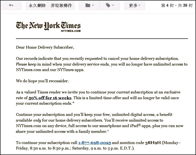 Important information regarding your subscriptionny-times-mishap-email.jpg