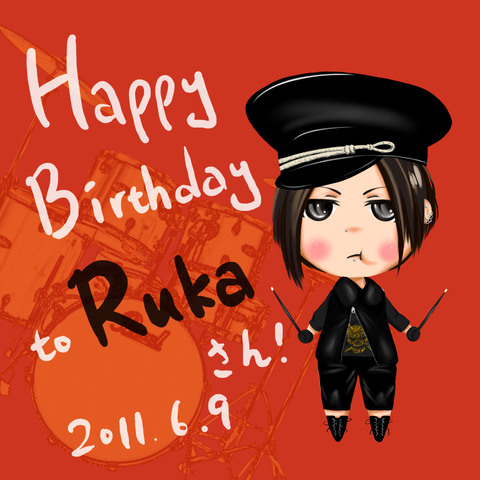 去年-給樂團「NIGHTMARE」的鼓手：RUKA 的生日賀圖