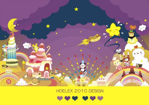 ★【Candy Game 糖果遊戲世界】- 【水果塔星空飛梭】