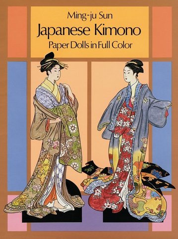 [貼圖] Japanese Kimono Paper Dolls in Full Color