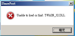 windows 7 D-Link SharePort 無法加載 twain_32.dll
