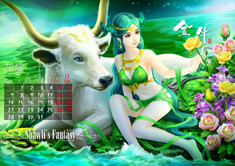 星座月曆五月份：金牛座 Taurus