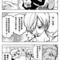 OnePiece�p�@��(��ھǴ�a�g2/4)