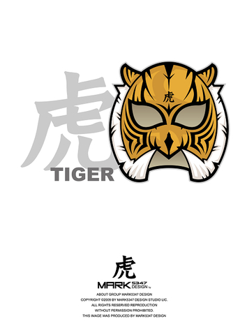 日本摔角-虎面具